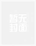 深宅_新御宅屋
